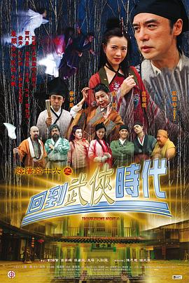 刘可颖全集