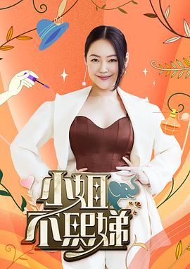 荡乳欲妇(1-13)