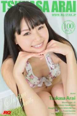 军人男男gay小说