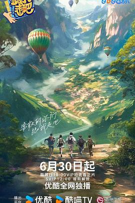 双女s丨踩虐丨调教踩踏